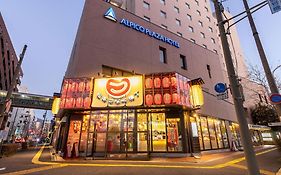 โรงแรมอัลปิโก พลาซา